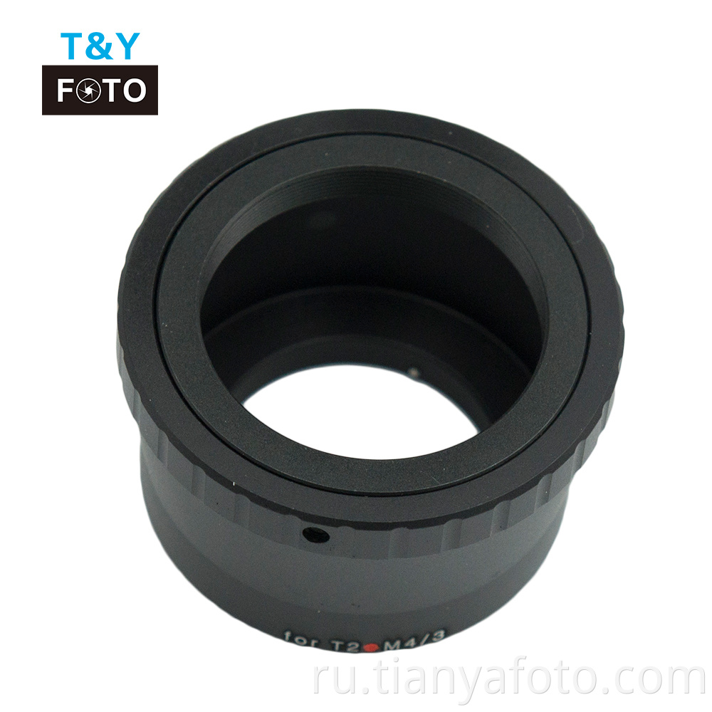 T2 Adapter Ring